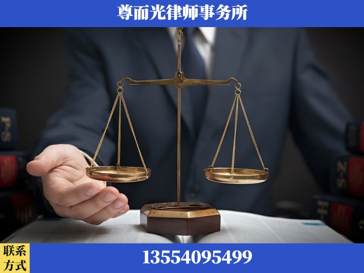 岳阳-劳动纠纷律师