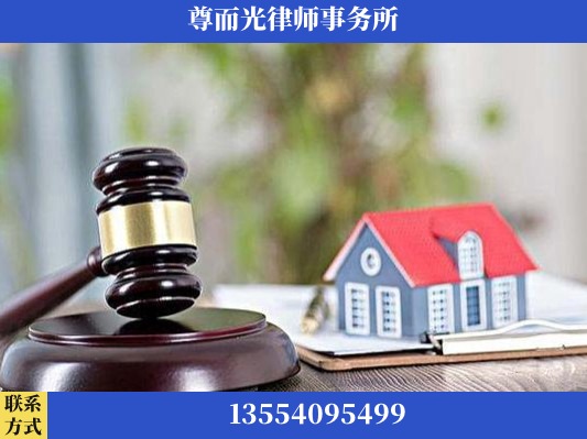 岳阳-刑事案件律师