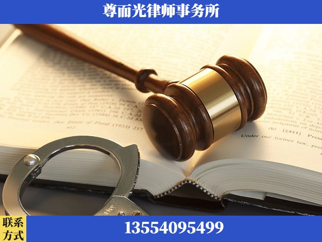 岳阳-诉讼离婚专业律师