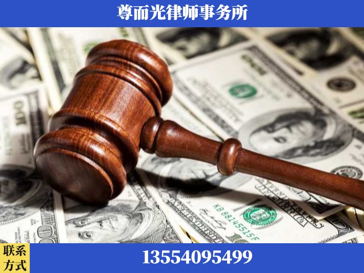 岳阳-刑事律师