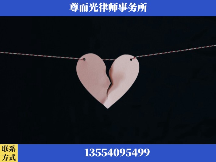岳阳-离婚律师