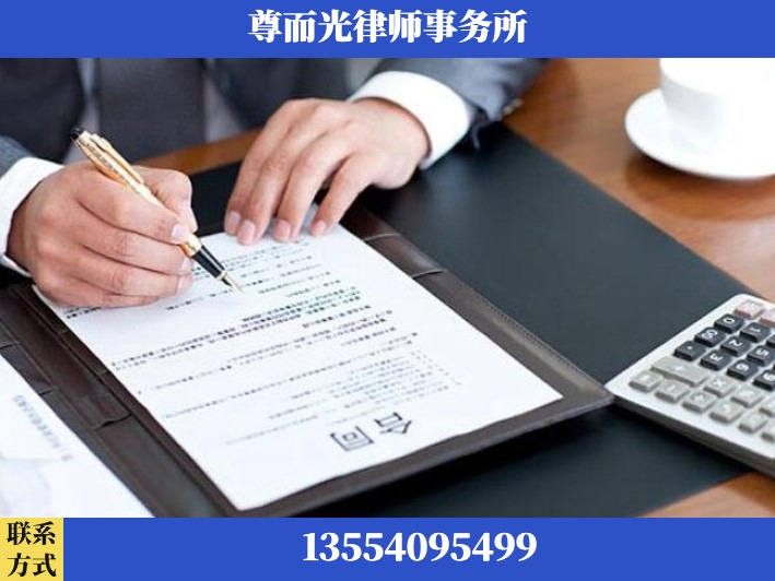 岳阳-离婚纠纷律师