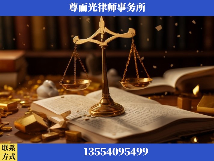 岳阳-工伤认定律师