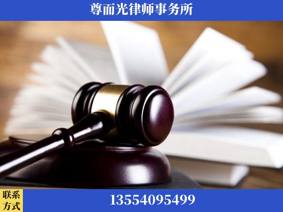 岳阳-刑事辩护律师