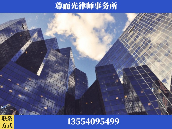 岳阳-劳资纠纷法律顾问