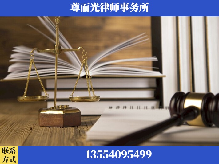 岳阳-故意伤害罪辩护律师