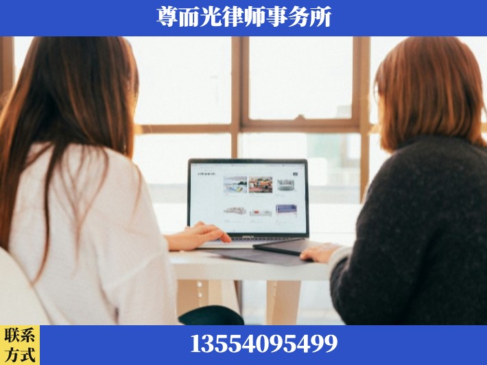 岳阳-劳动仲裁律师